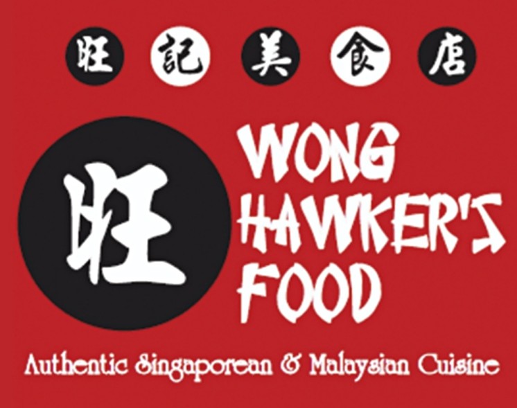 WONG HAWKER FOOD